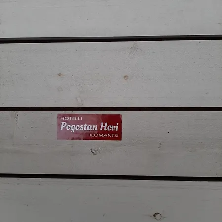 Kalevalantie 8 Ilomantsi